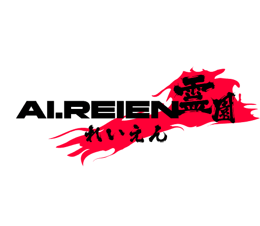 AIReienNFT