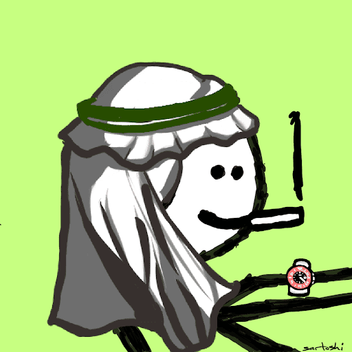 The Saudi Workers