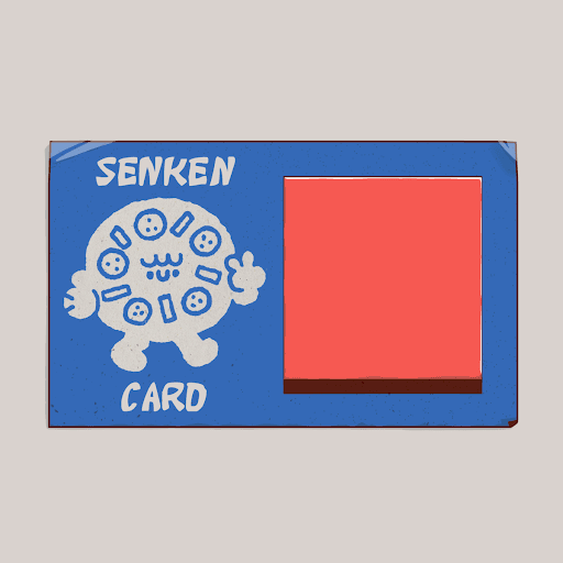 Senken Card