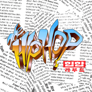 HIPHOP REBOOT Official