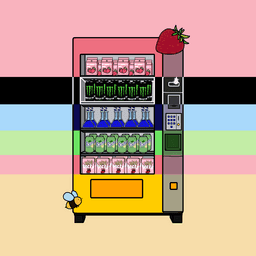 The Vending Machines