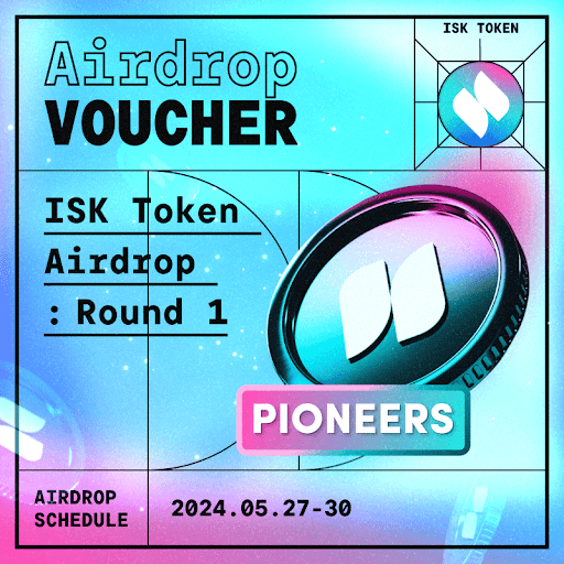 ISK Token Airdrop