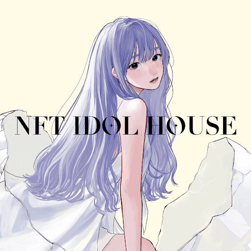 NFT IDOL HOUSE