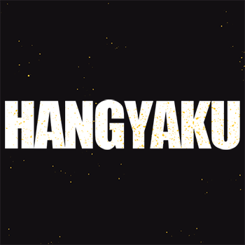 Hangyaku