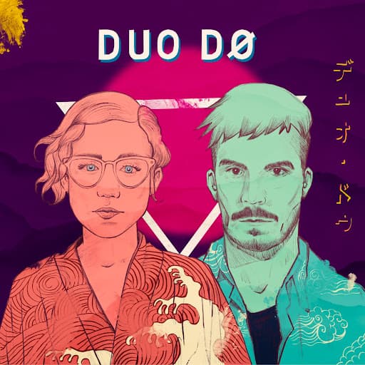 Dúo Dø - 「冷えた汗」 ft. 琴音　[Five Spot After Dark ft. Cotone]