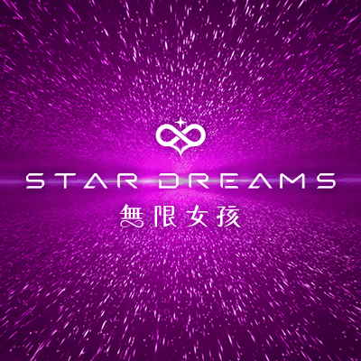 Star Dreams  Material Token