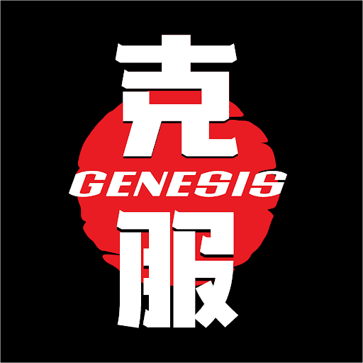 MsPuiYi Overcome Genesis